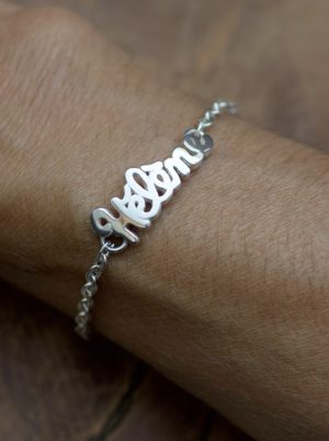 Bracelet personnalisé
